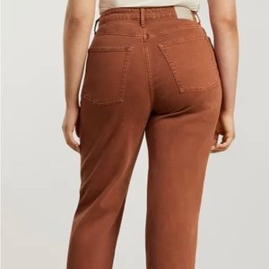 Everlane Curvy Way-High Jeans - Size 32 Tall
